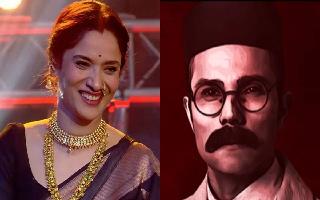 Bigg Boss 17 Fame Ankita Lokhande To Star Alongside Randeep Hooda In Veer Savarkar